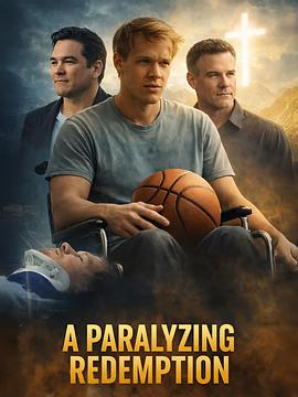 站立的勇气